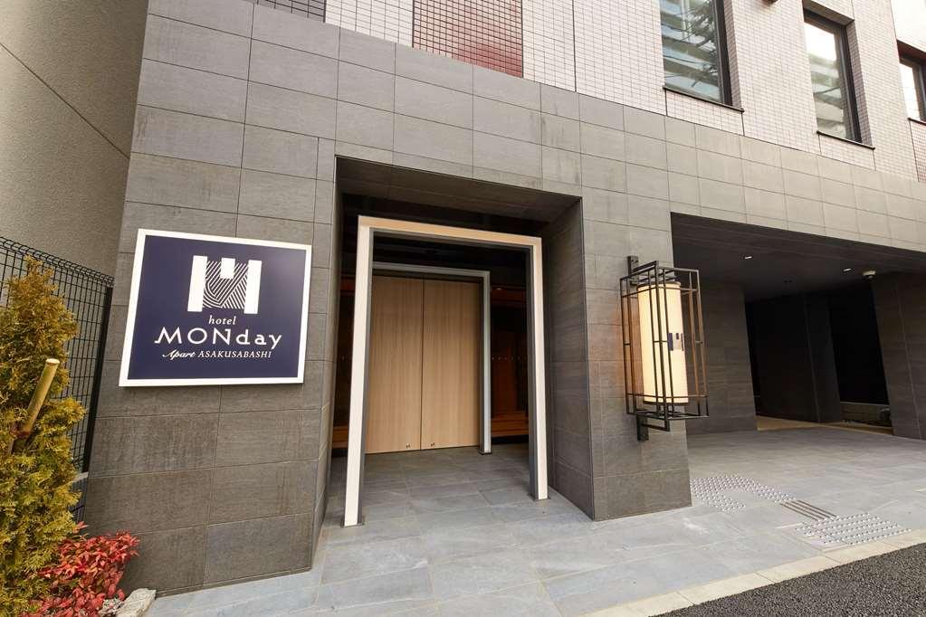 Aparthotel Monday Asakusabashi Akihabara Präfektur Tokio